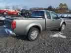 2016 NISSAN Frontier