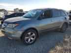 2008 ACURA MDX