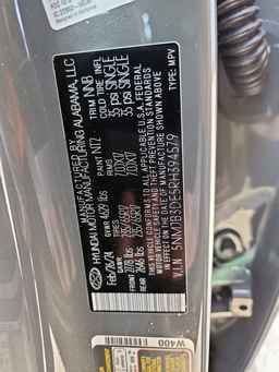 2024 HYUNDAI TUCSON
