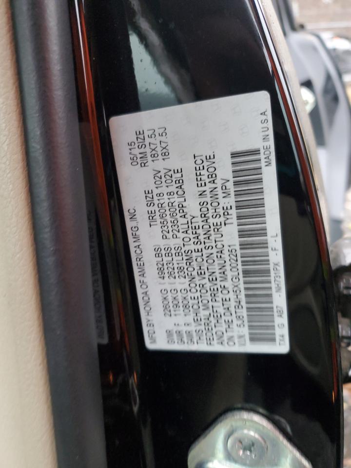 2016 ACURA RDX