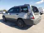 2005 SUBARU FORESTER