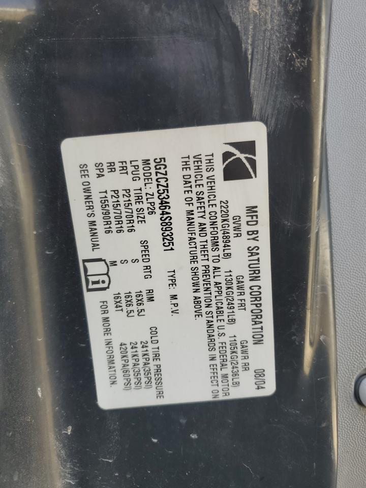 2004 SATURN Vue