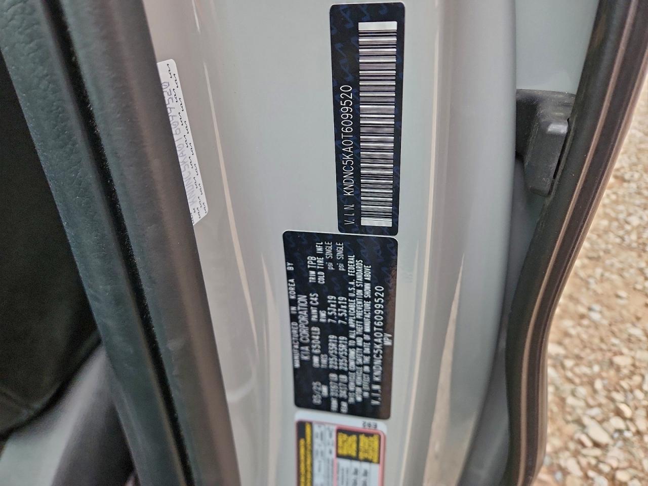 2026 KIA Carnival