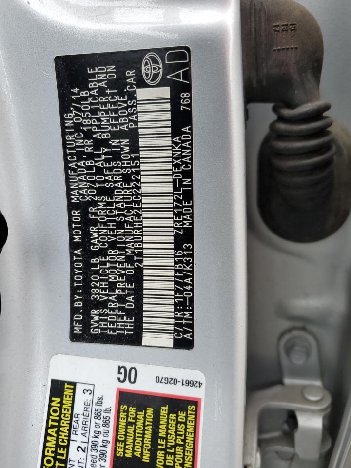 2014 TOYOTA COROLLA
