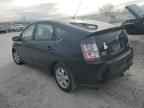 2005 TOYOTA PRIUS