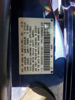 2007 ACURA TL