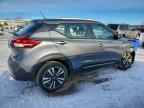 2019 NISSAN KICKS