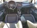 2024 NISSAN VERSA