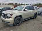 2015 CHEVROLET Tahoe