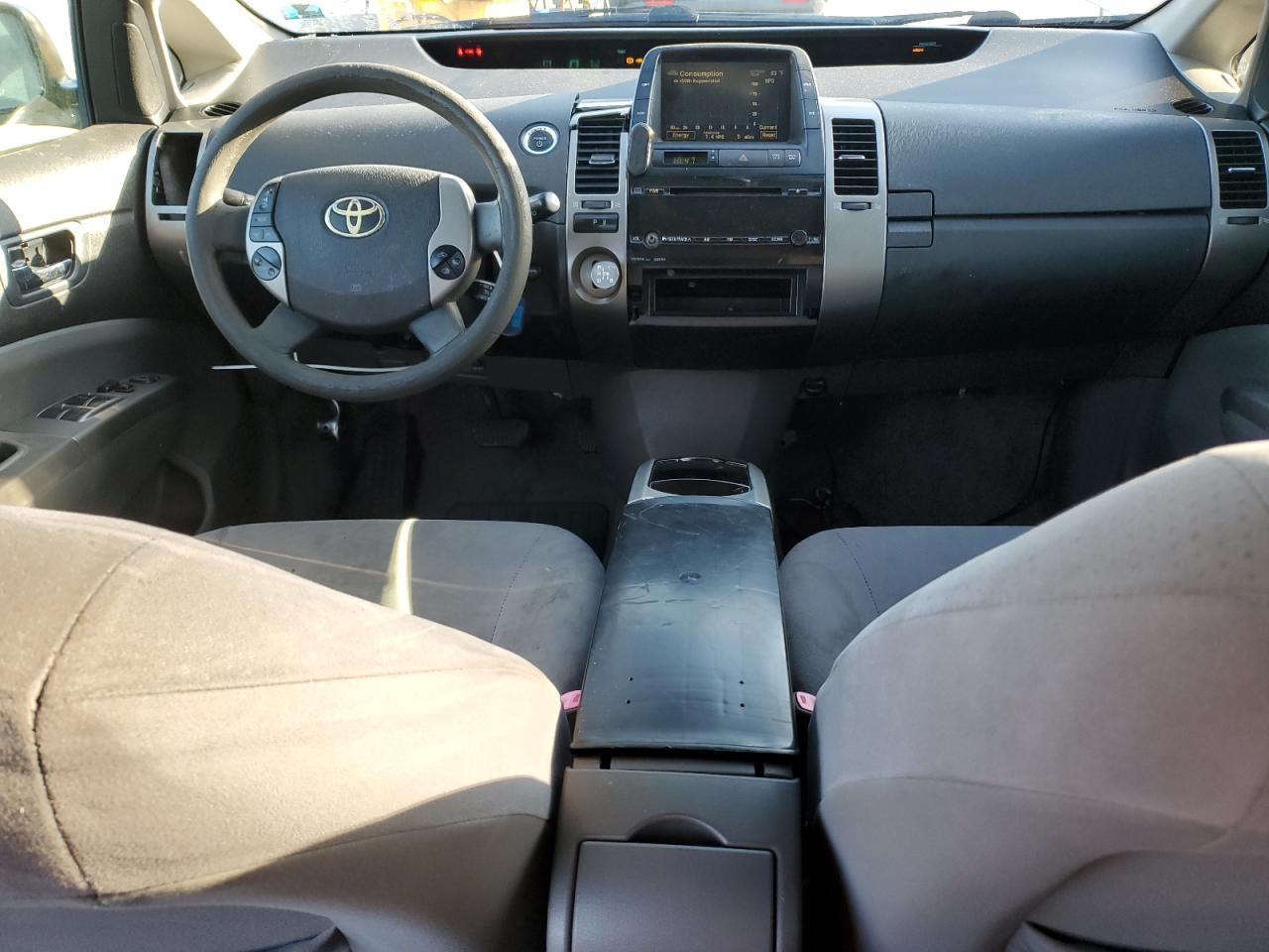 2008 TOYOTA PRIUS