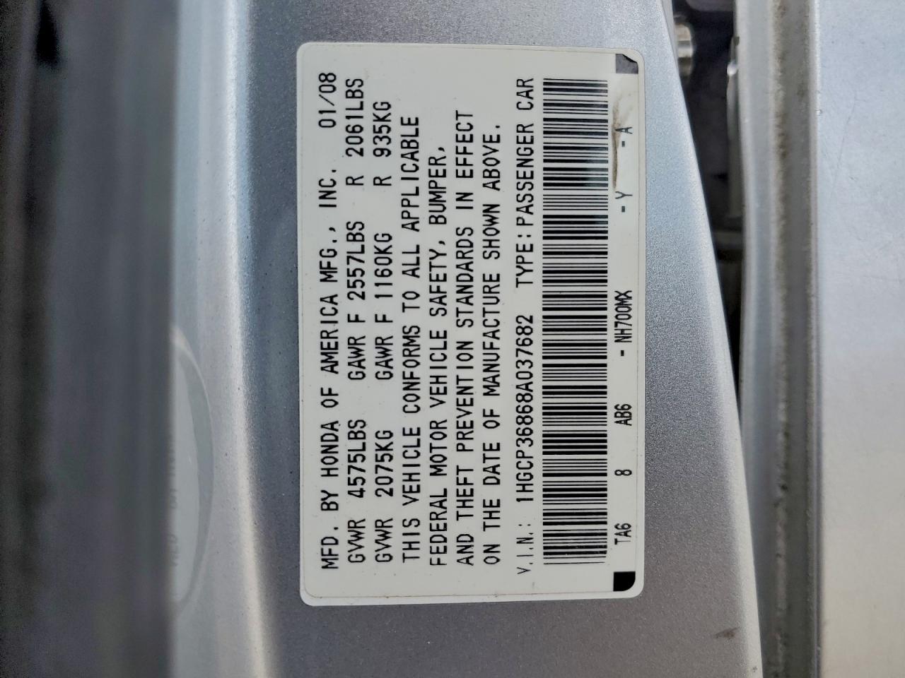 2008 HONDA ACCORD