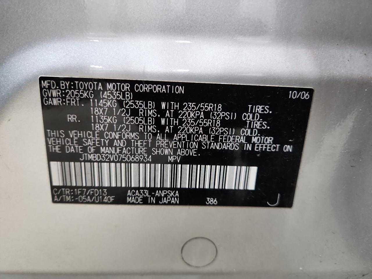 2007 TOYOTA RAV4