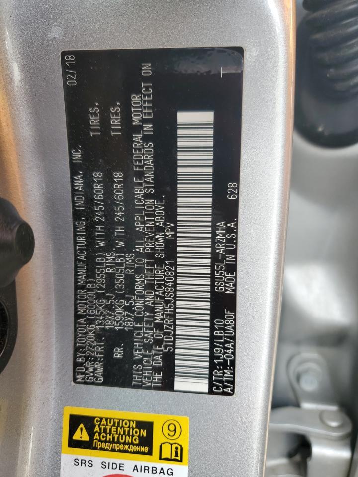 2018 TOYOTA HIGHLANDER