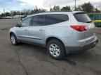 2012 CHEVROLET TRAVERSE