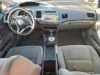 2011 HONDA CIVIC
