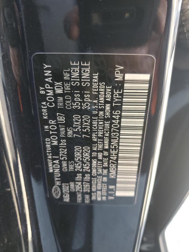 2022 HYUNDAI Palisade