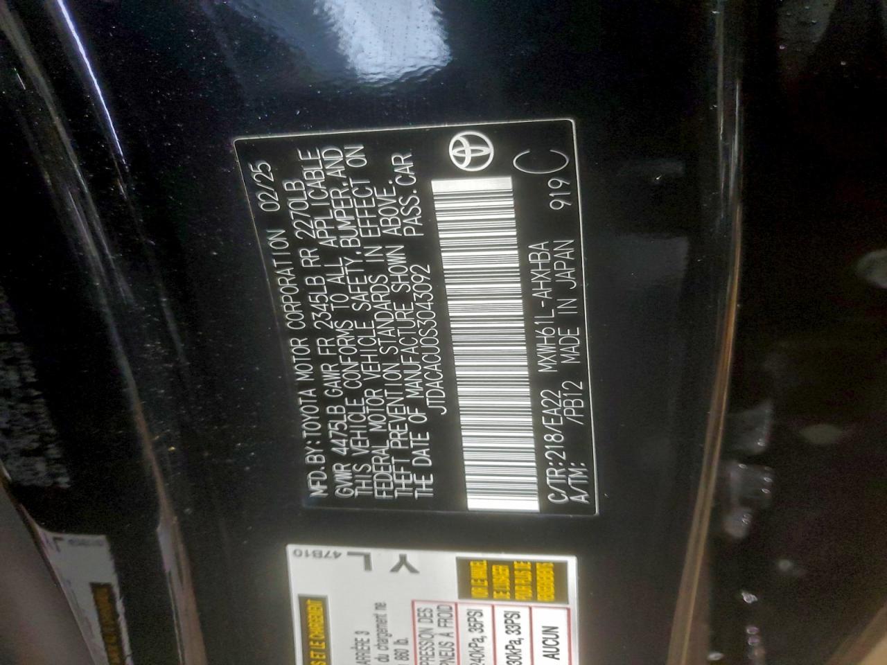 2025 TOYOTA PRIUS