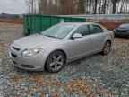 2008 CHEVROLET MALIBU