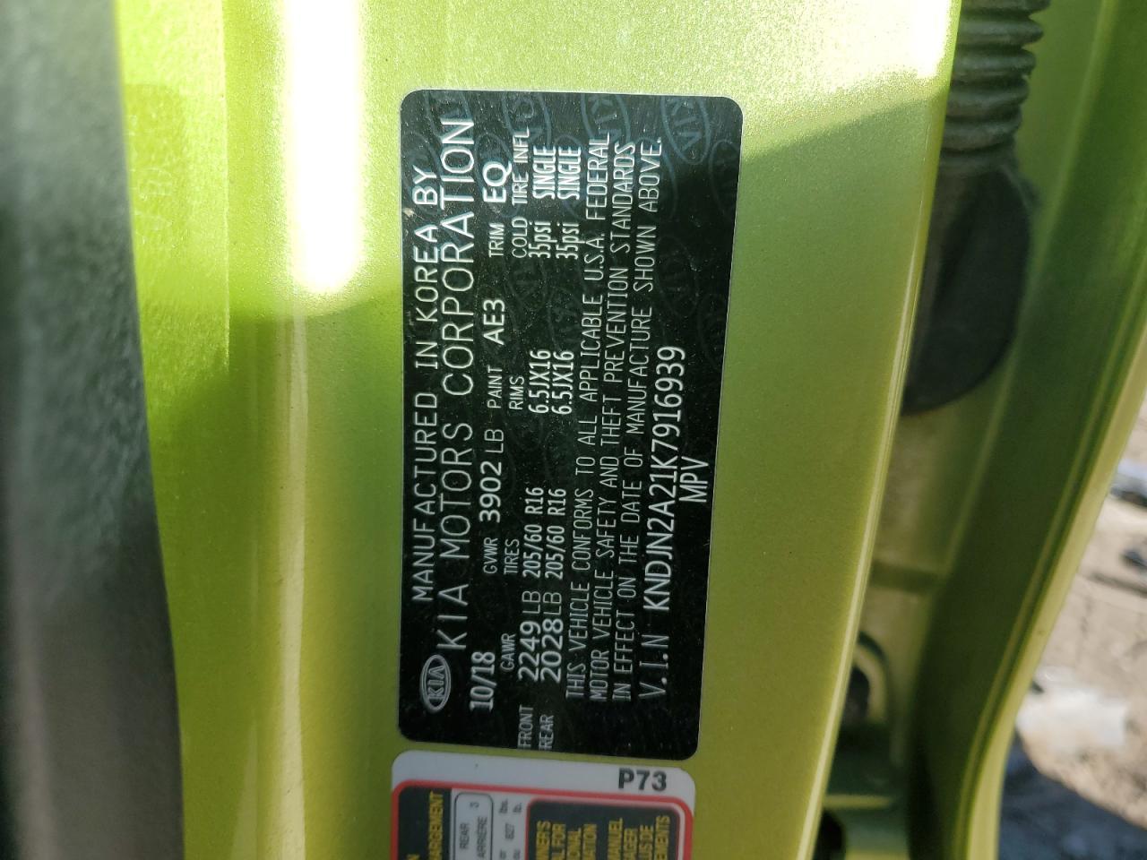 2019 KIA SOUL