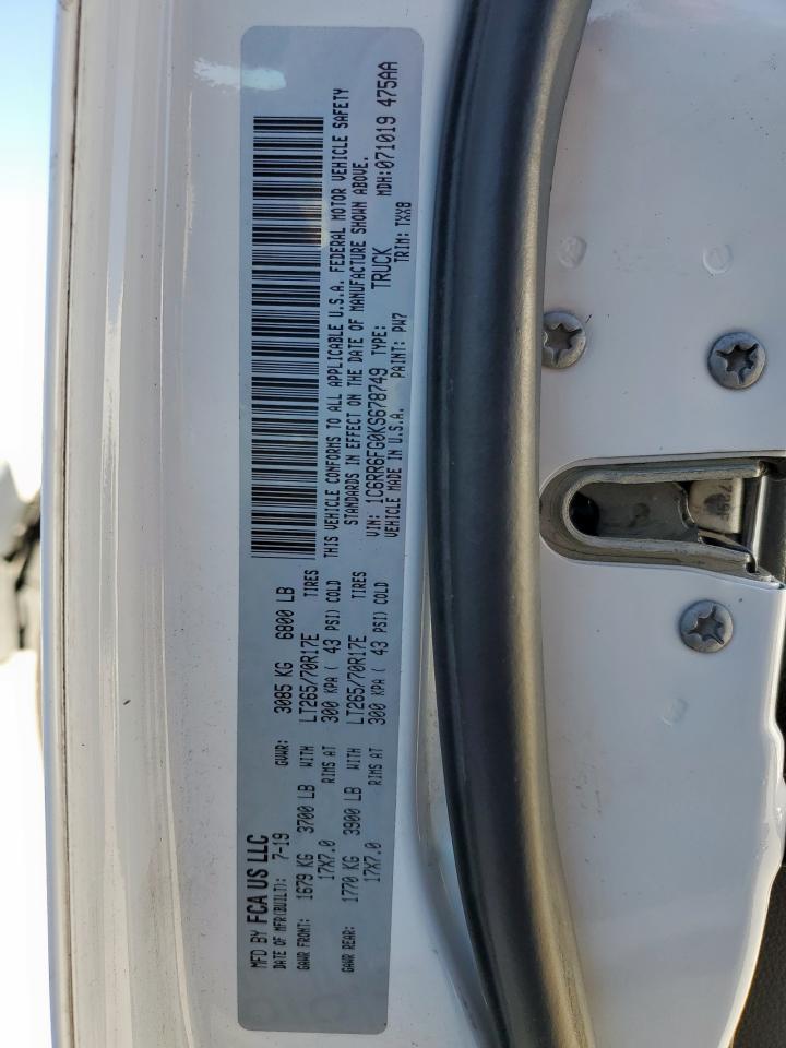 2019 RAM 1500