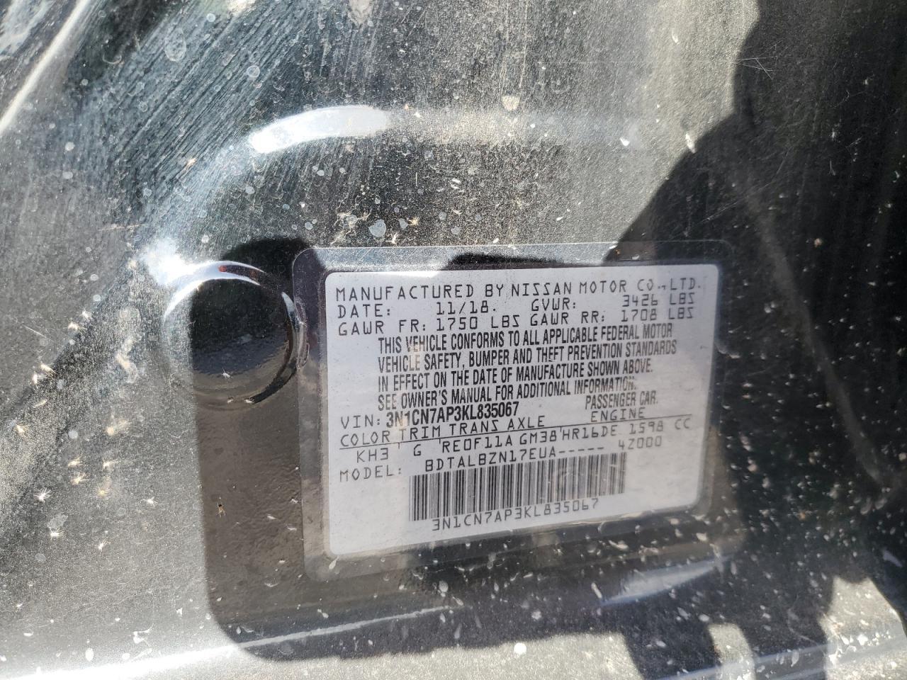 2019 NISSAN VERSA