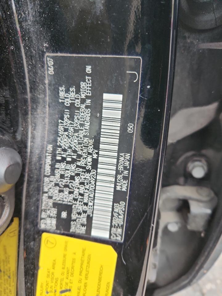 2007 TOYOTA Highlander Hybrid