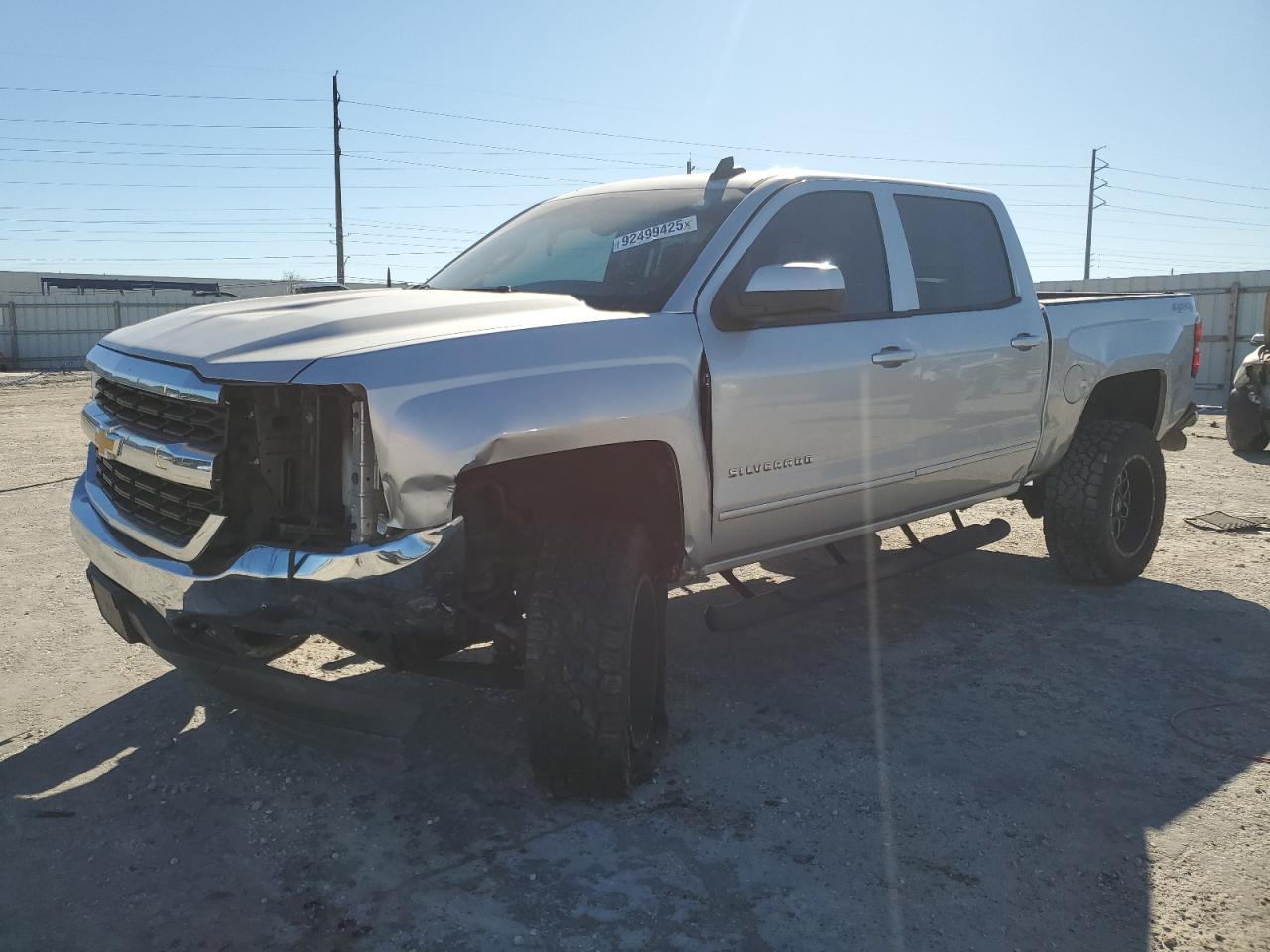 2017 CHEVROLET SILVERADO 1500