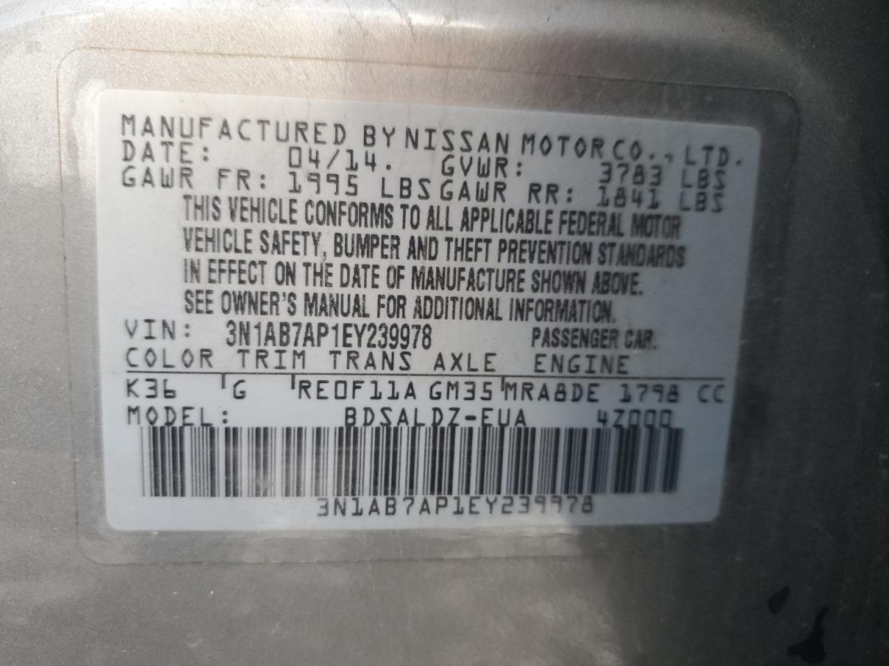 2014 NISSAN SENTRA