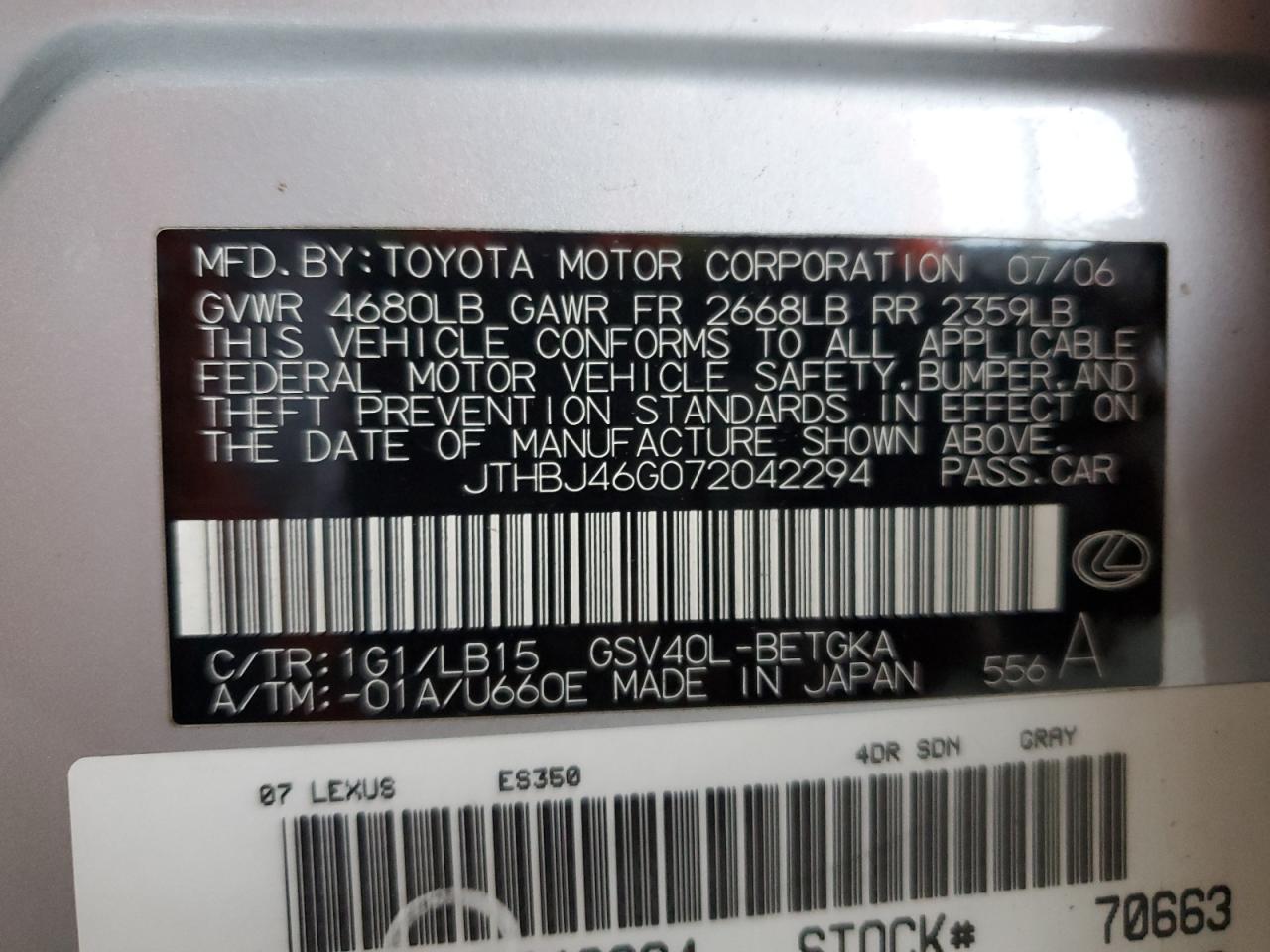 2007 LEXUS ES 350