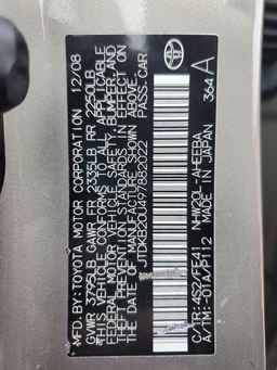 2009 TOYOTA PRIUS