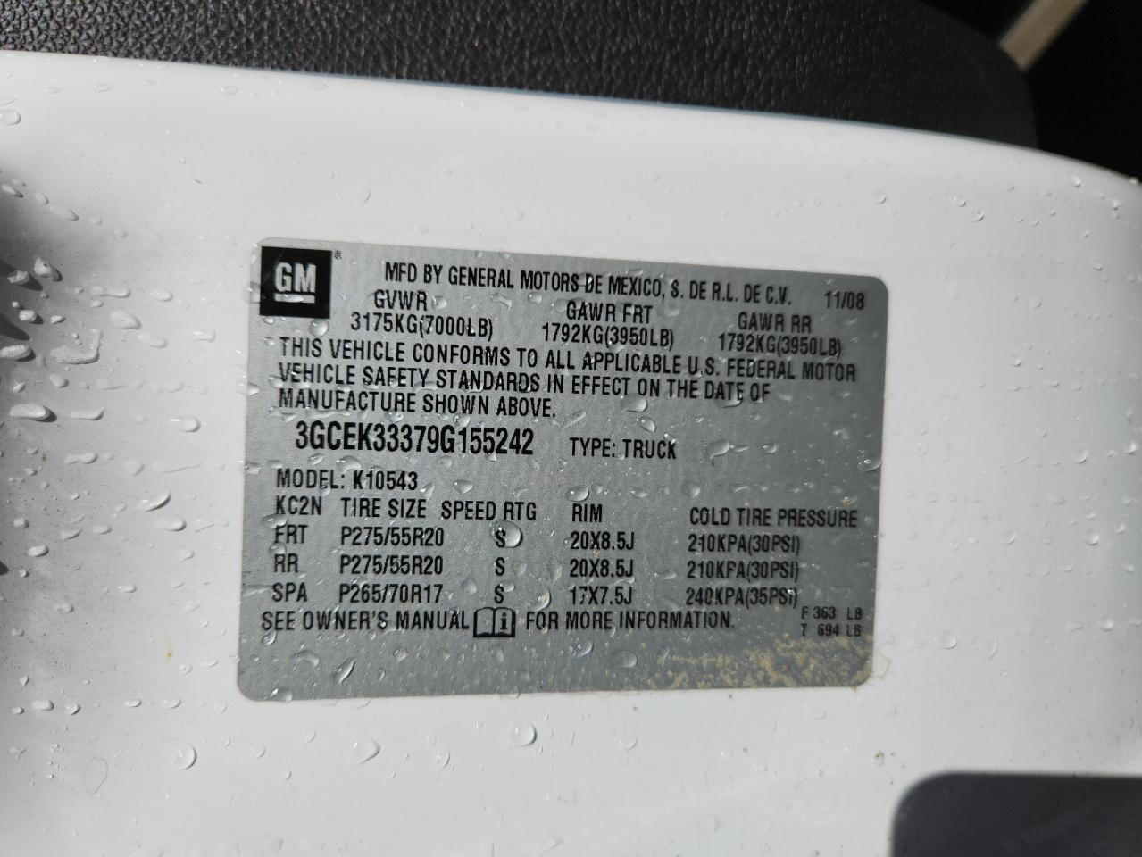 2009 CHEVROLET Silverado