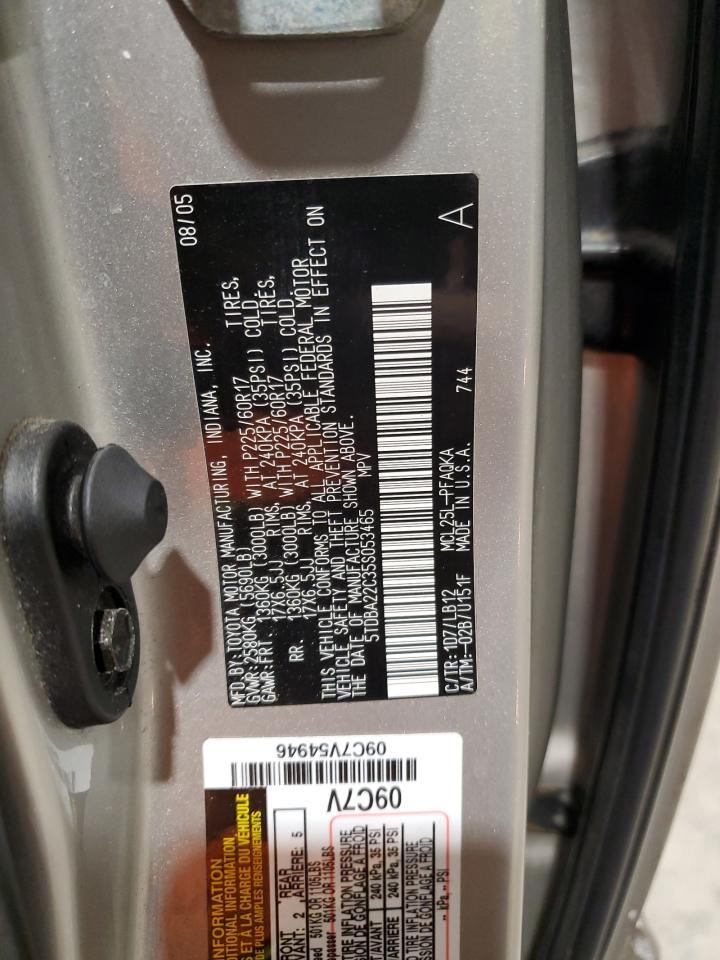 2005 TOYOTA SIENNA