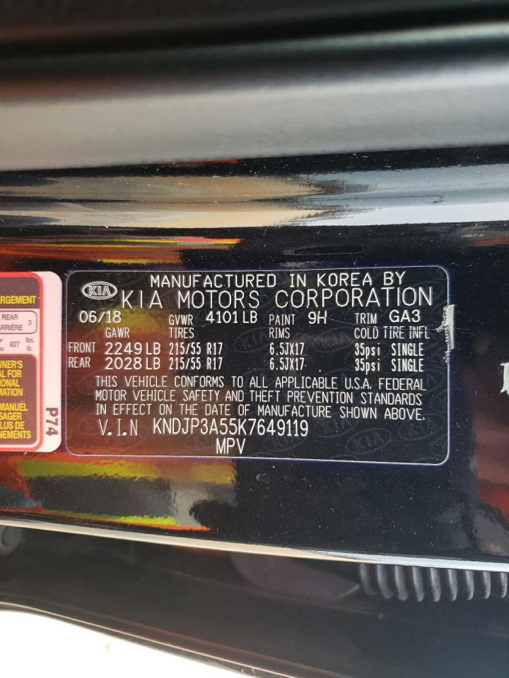 2019 KIA SOUL