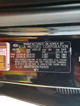 2019 KIA SOUL