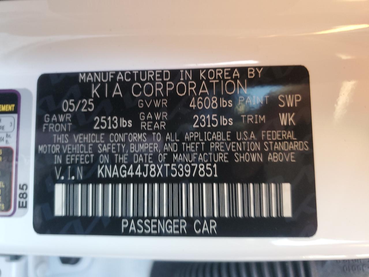 2026 KIA K5