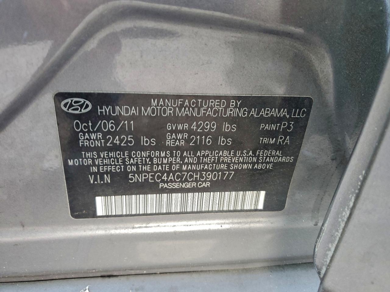 2012 HYUNDAI SONATA
