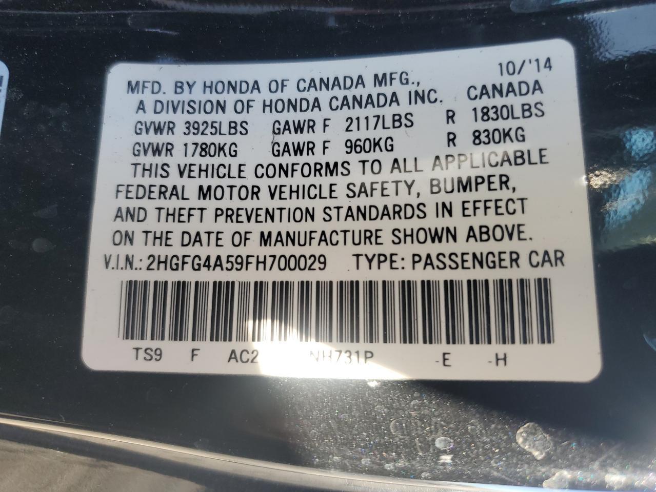 2015 HONDA CIVIC