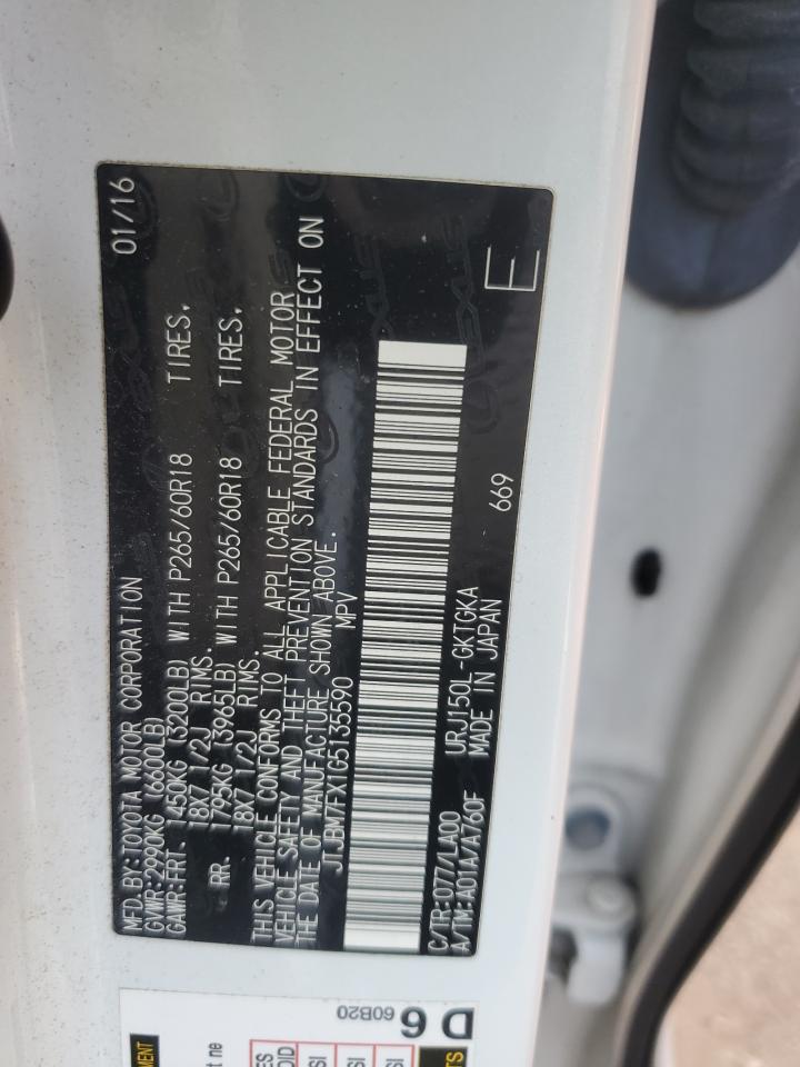 2016 LEXUS GX 460
