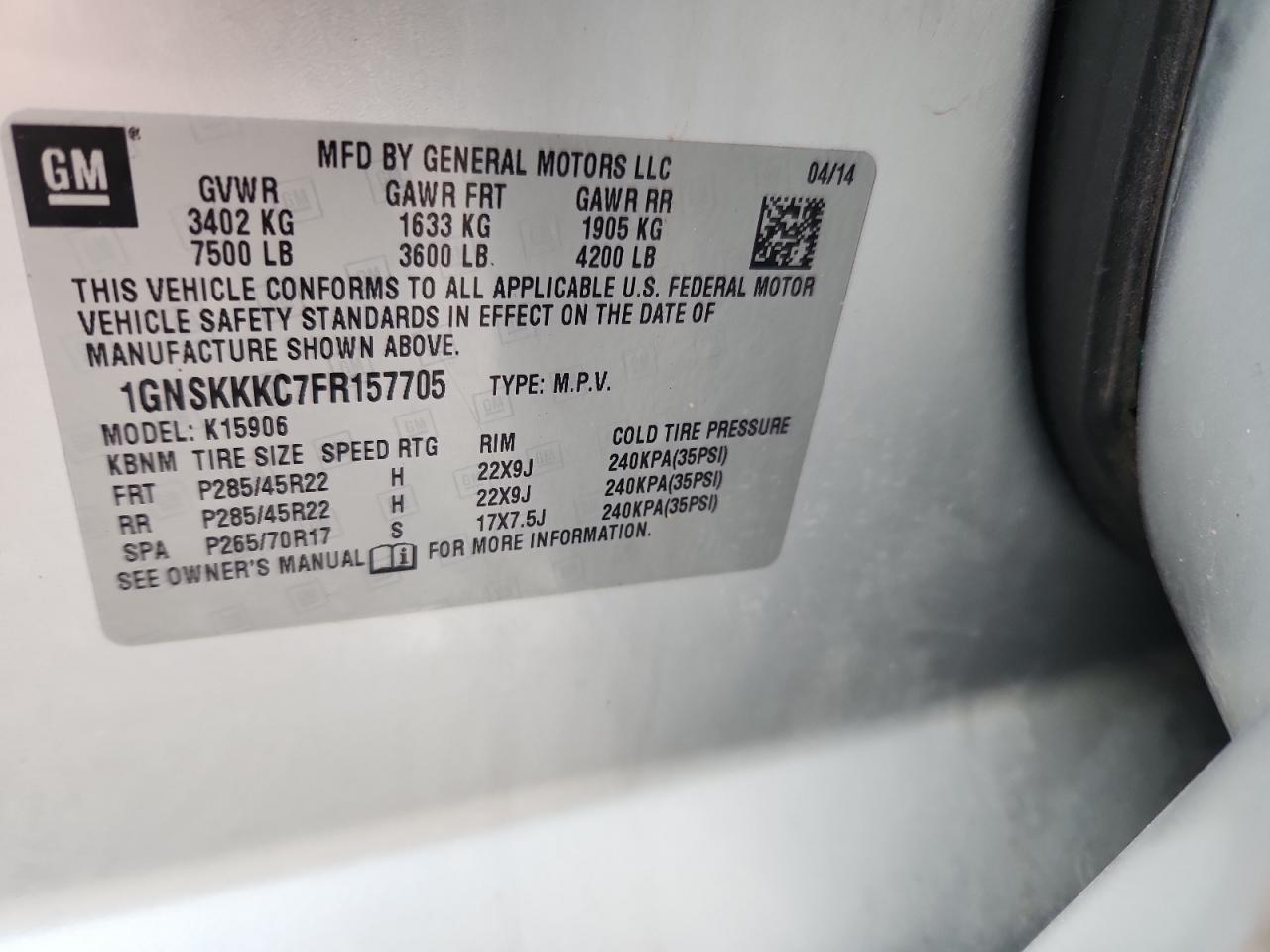 2015 CHEVROLET Suburban