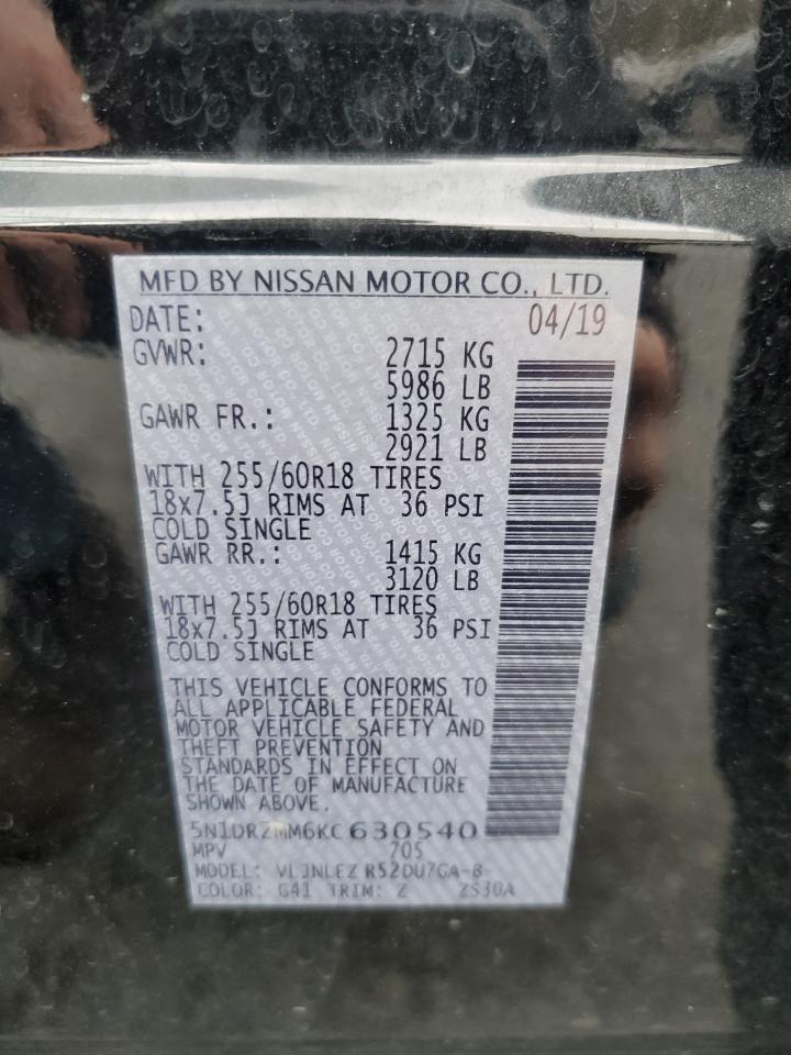 2019 NISSAN PATHFINDER