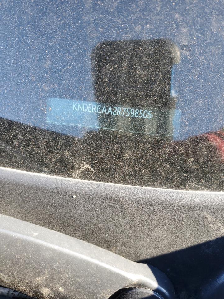 2024 KIA SELTOS