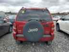 2007 JEEP Liberty