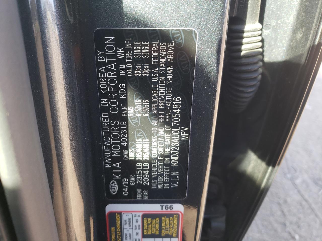 2020 KIA SOUL