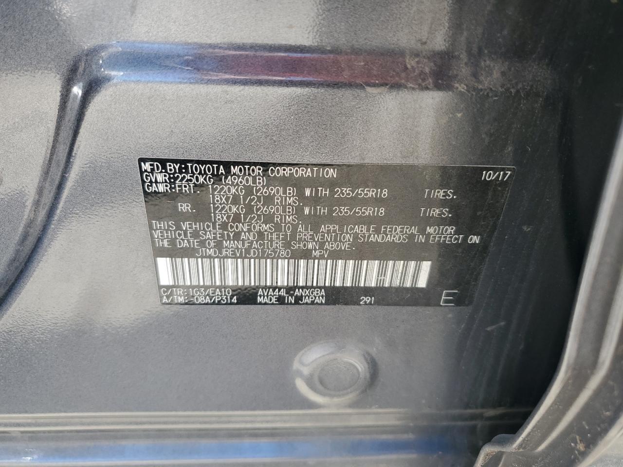 2018 TOYOTA RAV4