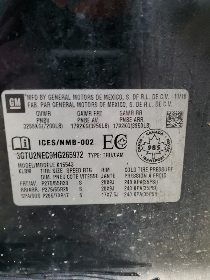2017 GMC Sierra