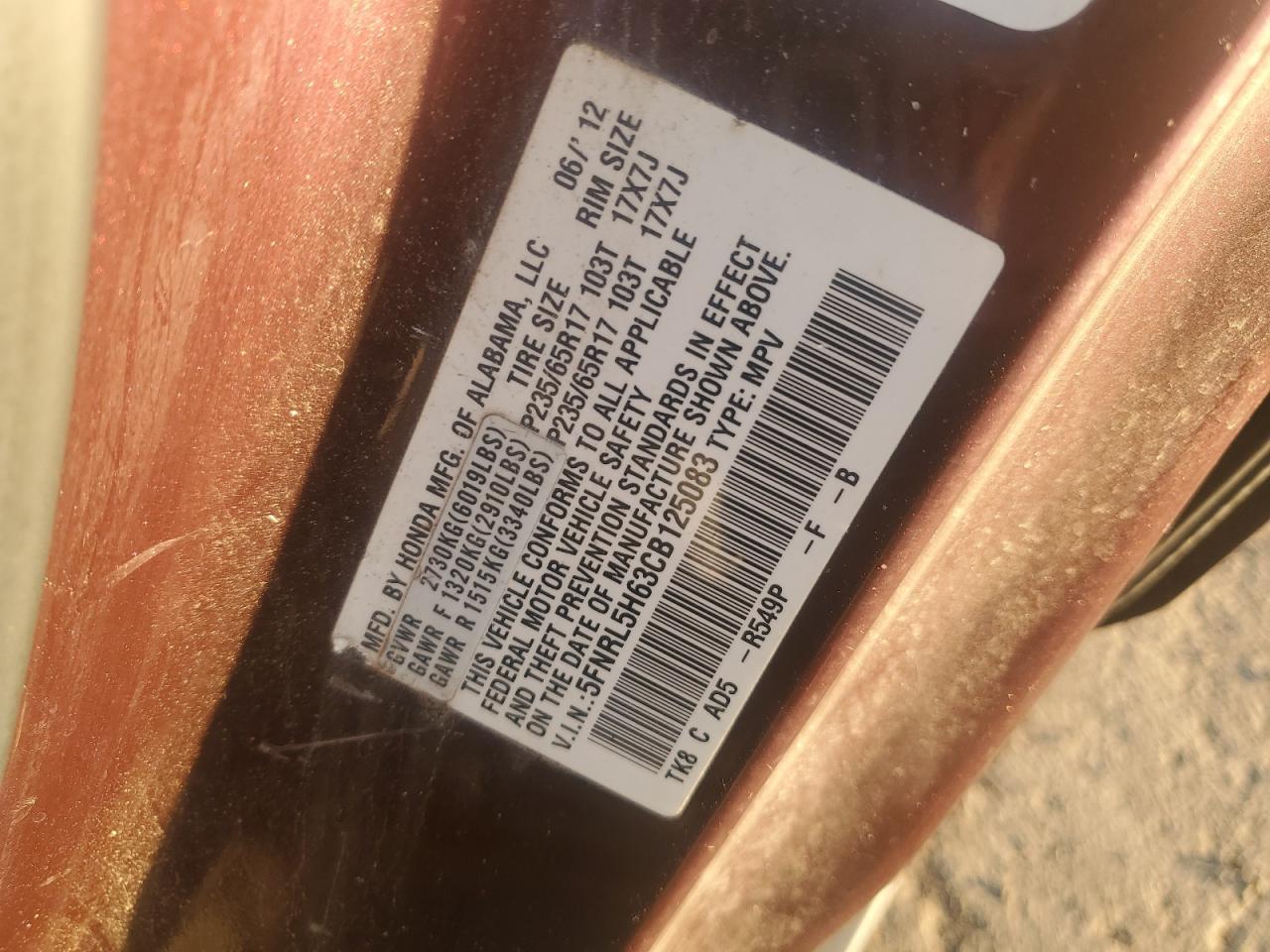 2012 HONDA ODYSSEY