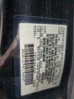 2012 NISSAN VERSA