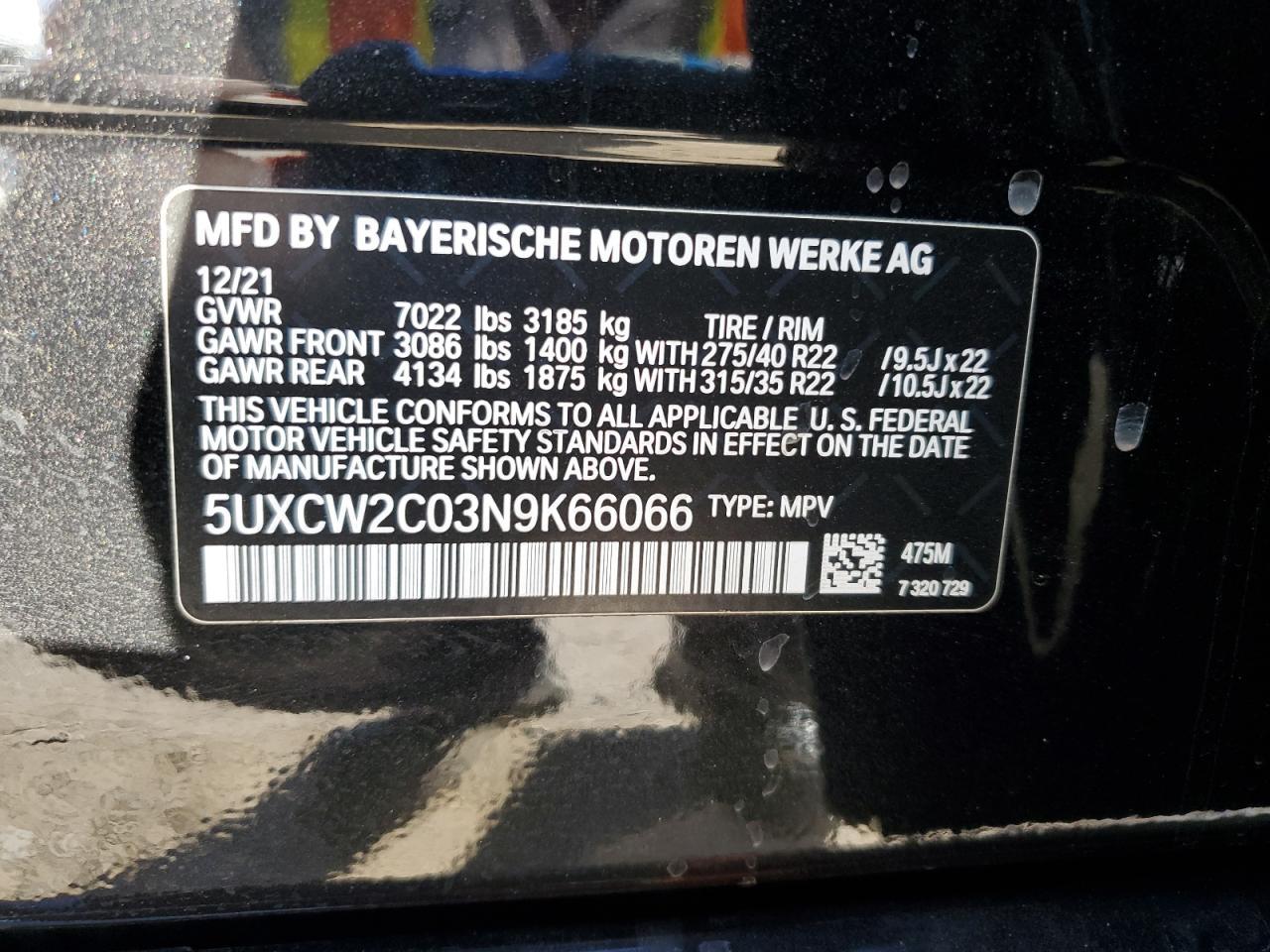 2022 BMW X7