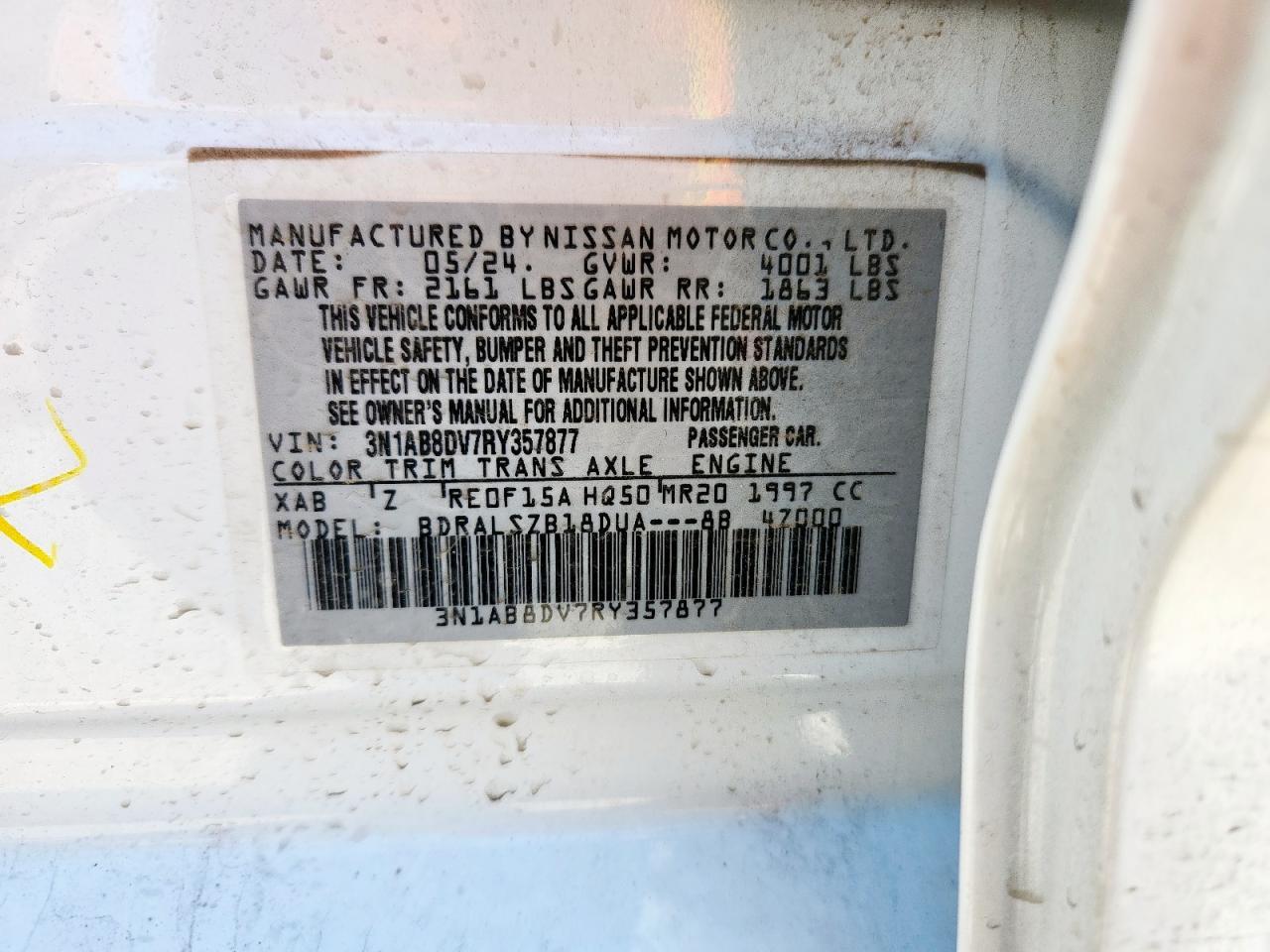 2024 NISSAN SENTRA