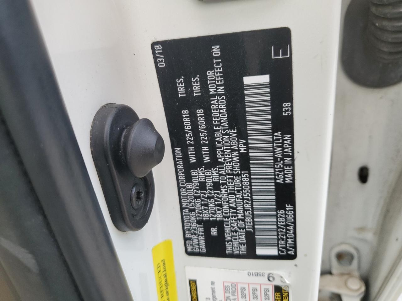 2018 TOYOTA 4Runner